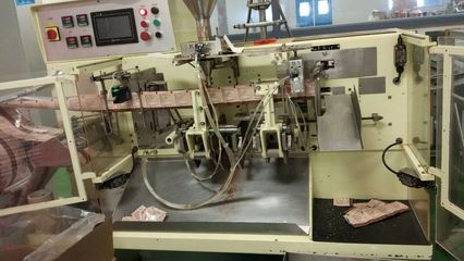 奉献罗牛山优秀人物评选入围职工介绍--海口力神咖啡饮品设备部钟武