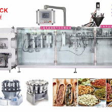 上海自立袋价格、批发与厂家解析，兼谈水平包装机应用