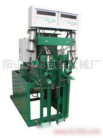 水平包装机 高效自动化包装的解决方案