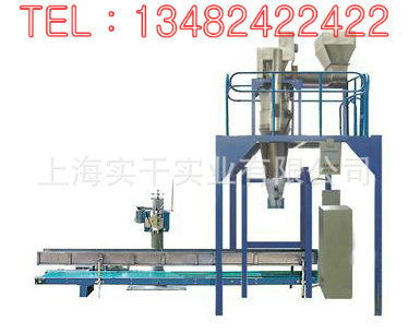 自立袋包装机、大袋称重包装机与水平包装机的应用与比较