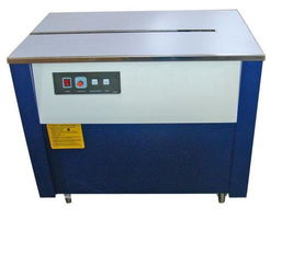 东方包装机厂 专业打包机生产厂家，水平包装机价格解析