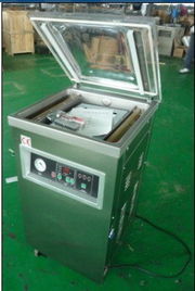 供应武汉真空包装机 提升食品保鲜品质的理想选择