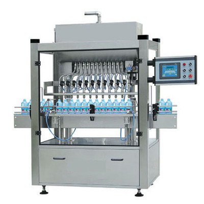 全自动水平式复合膜袋包装机 一站式采购指南与市场展望