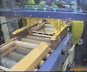 门窗木业缠绕裹包机 实现水平包装的高效利器