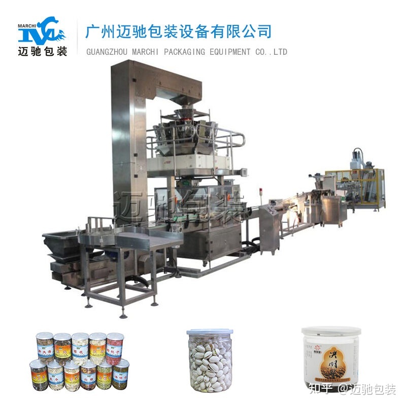 中药饮片都是这么加工并流通到市场的(参见问题说明),怎么破?